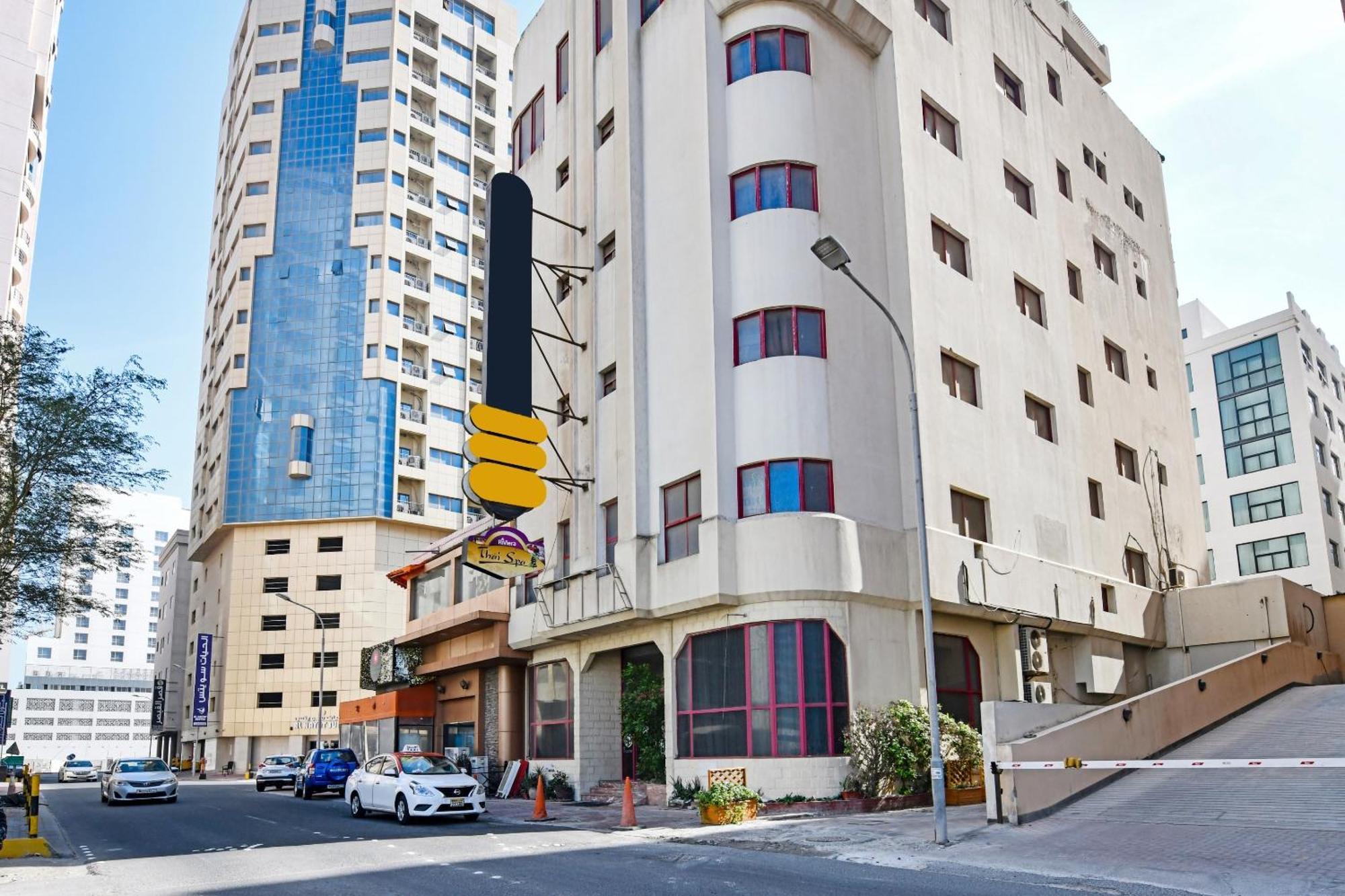 OYO 118 Revira Hotel Manama Exterior foto